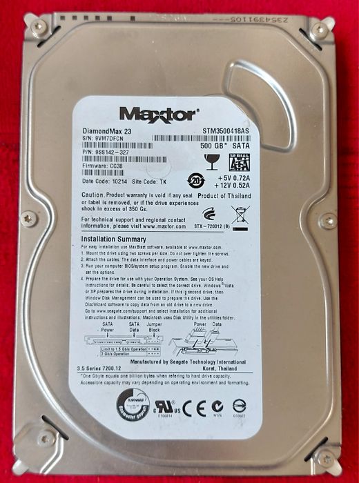 Хард диск 500 гиг