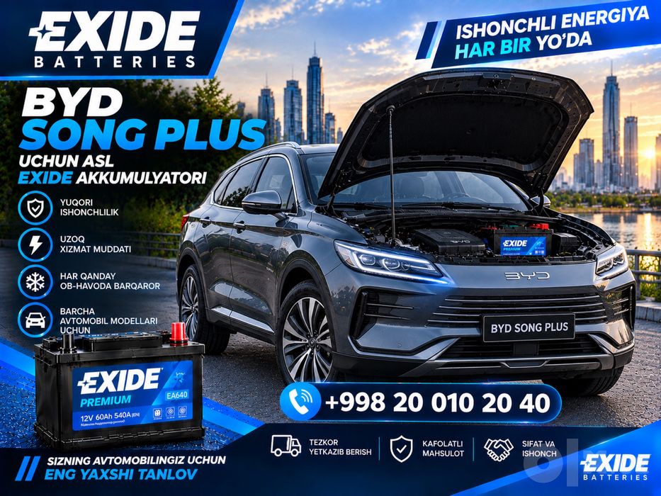 Akumlyator Byd song plus Akkumulyator Byd Акумлятор Byd Аккумулятор