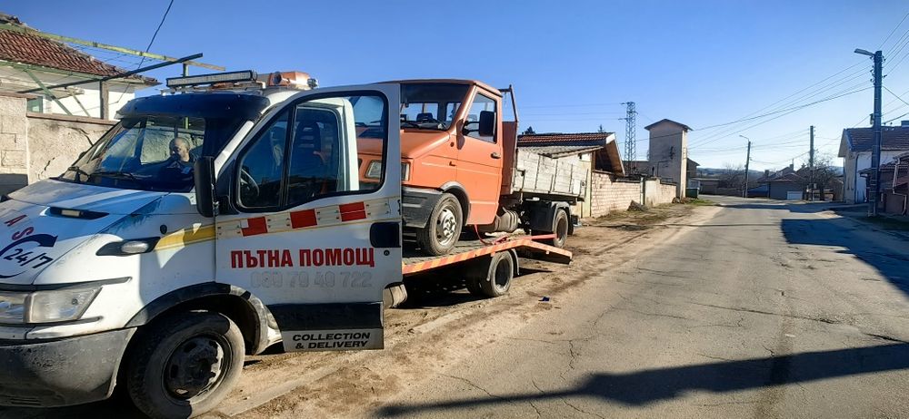 Пътна помощ Казанлък 24/7