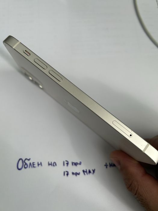 Iphone 12 128gb обмен