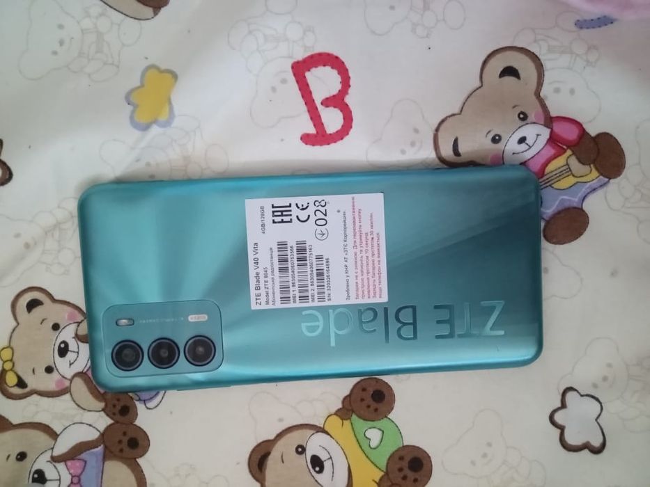 Телефон сатам пп