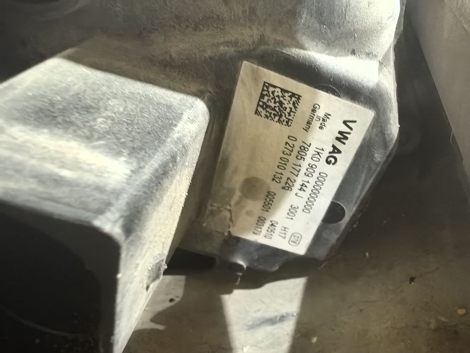 Електрическа Рейка