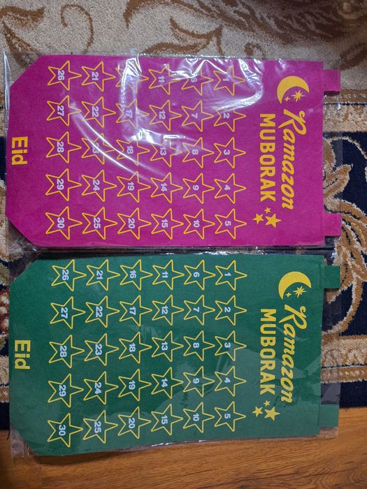 Yangi chiroyli ramazon kalendari yopishtiriladigan yulduzchalari bilan