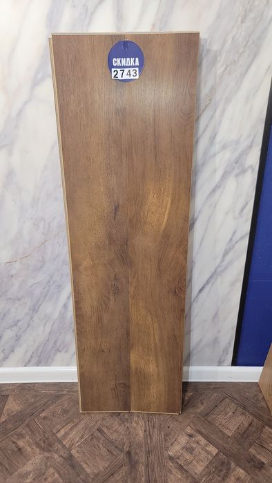 ЛАМИНАТ Алматы! Онлайн продажи!