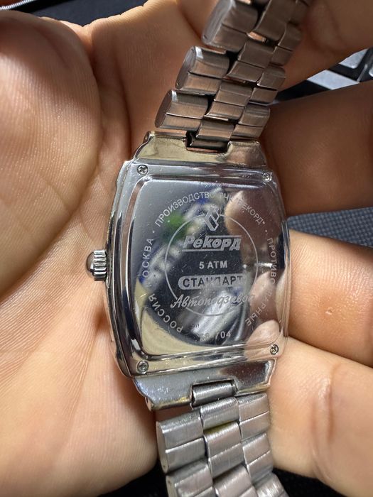 Рекорд стандардь автоподзавод 23 камня