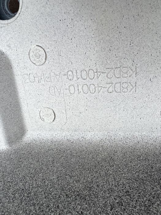 Haion hayon Range Rover Evoque facelift 2019-2025