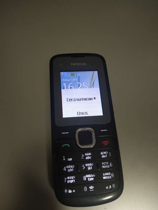 Nokia c1 Иделно състояние.
