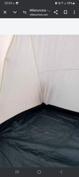 Голяма, семейна, къмпинг палатка, с веранда