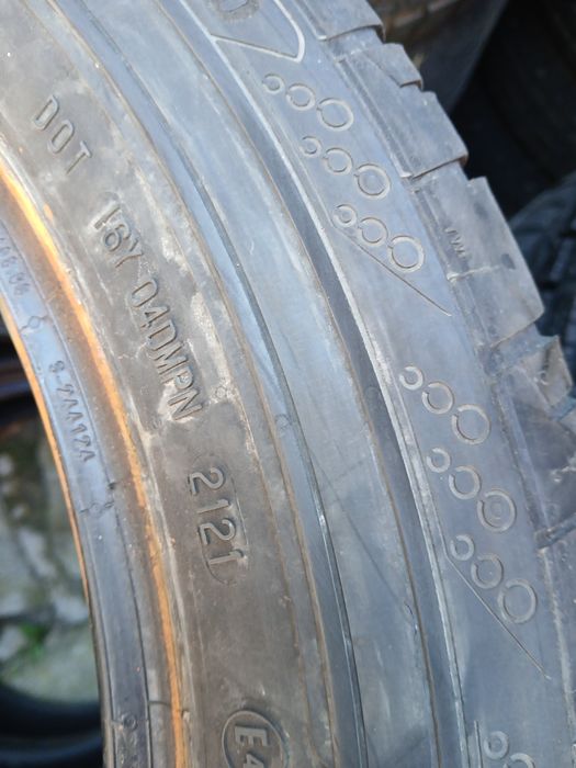 225 55 17  С  за бус Продават се 4 броя