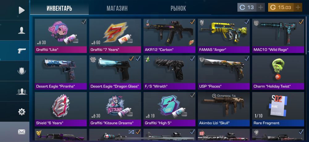 продам аккаунт стендофф