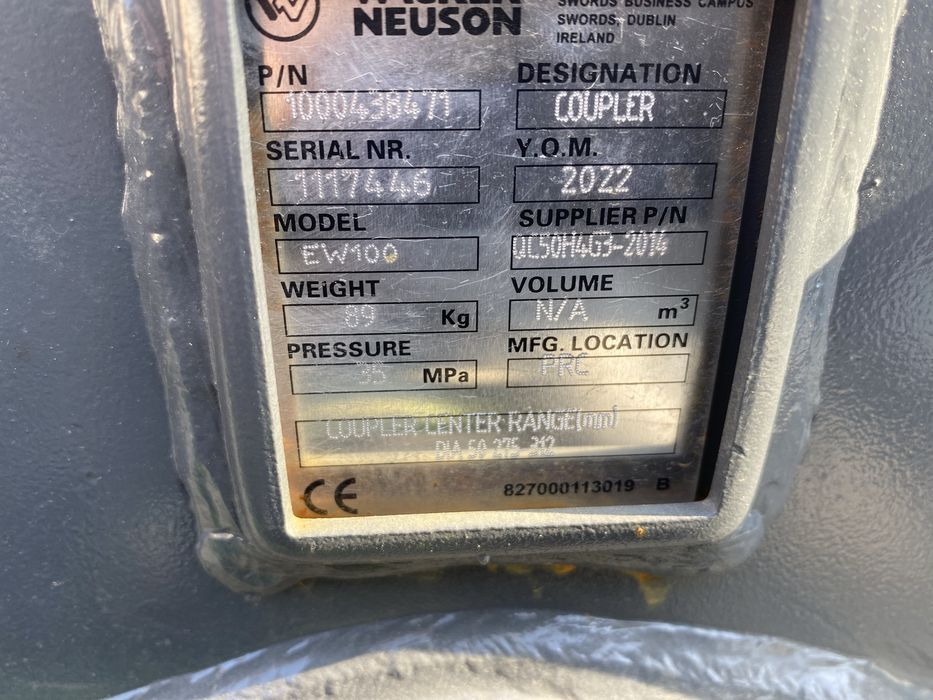 Бързосменник хидравличен НОВ!! за багер или комбиниран багер