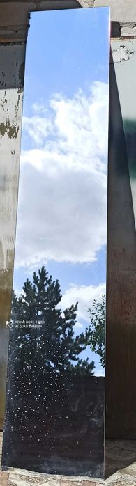 Зерало большое     .