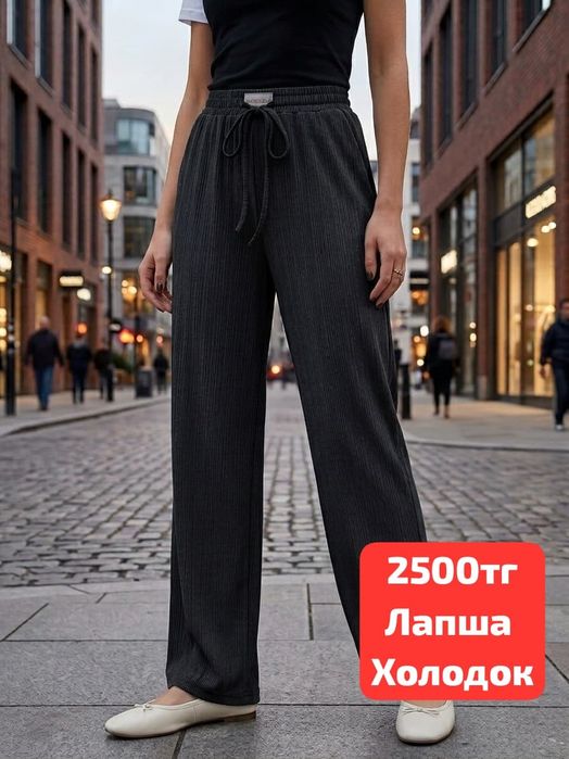 Продам от 1500тг