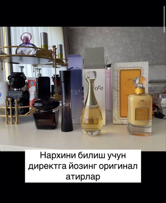 Оригинал парфюм женский  отдам по хорошей цене…………………………………………………………..