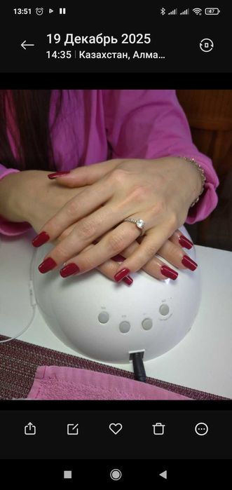 Ищу модель бесплатно на наращивание ногтей 23, 25 числа