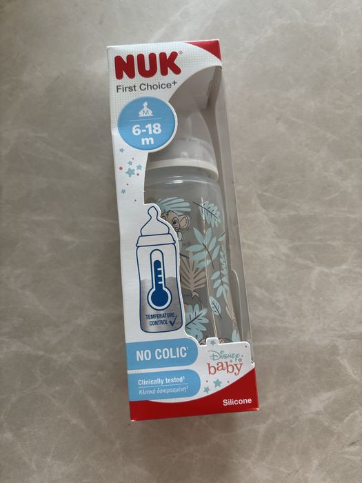 Бебешко шише Nuk