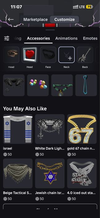 Продам акк с 2018 роблокс