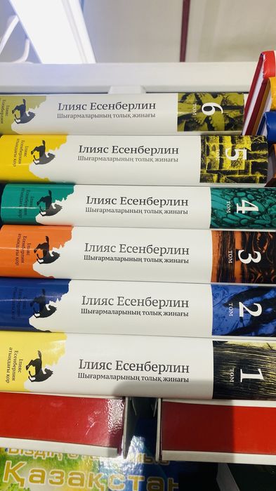 Алена Беркова анал