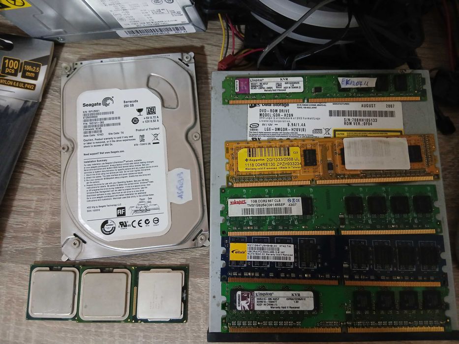 Lot ventilatoare + sursa + hdd + banda LED + altele