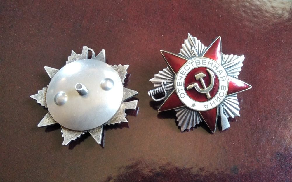 Medallar sotiladi