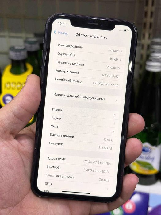 Apple iphone xr ideal