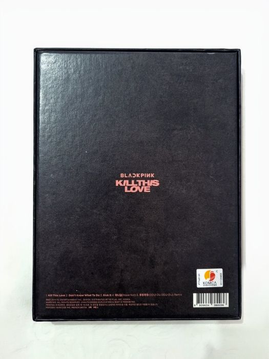 Альбом Blackpink. Kill this love