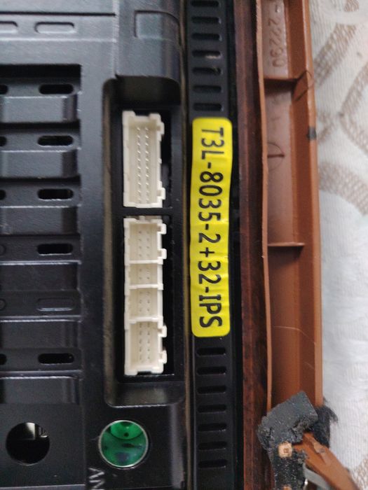 Андройд магнитофон