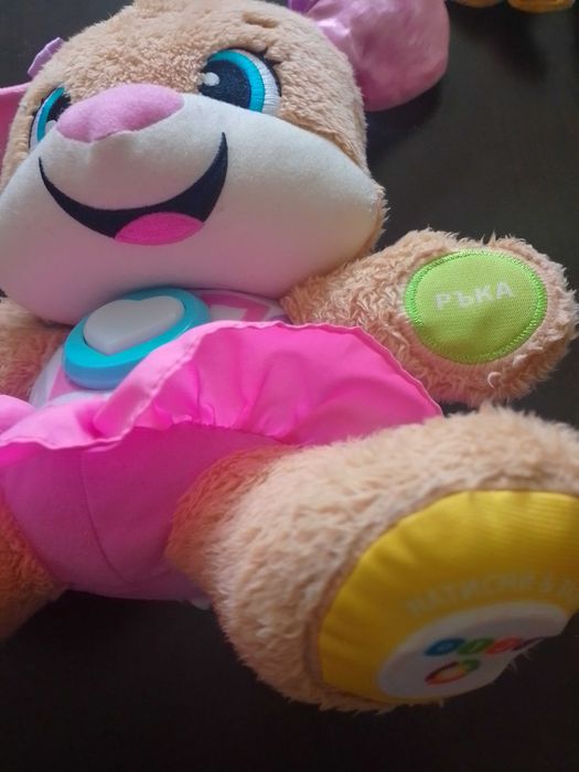 Образователно плюшено куче