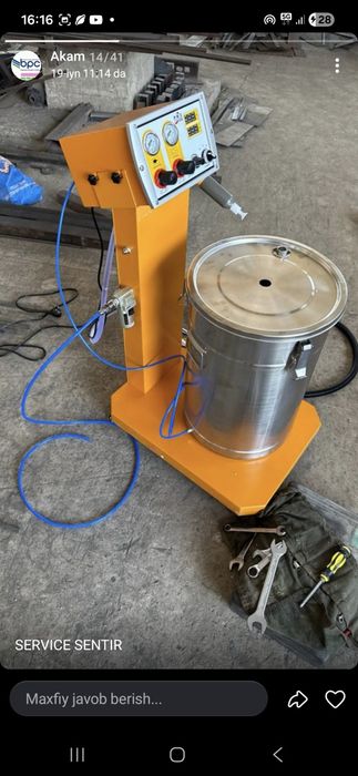 Ремонт краскапульты