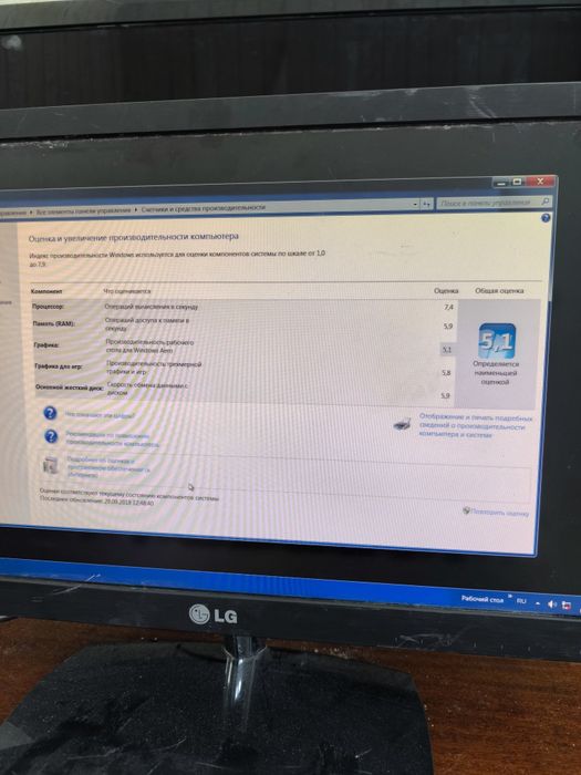 Компьютер intel core i5