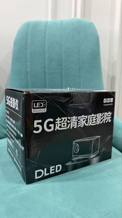 Домашний кинотеатор проектор