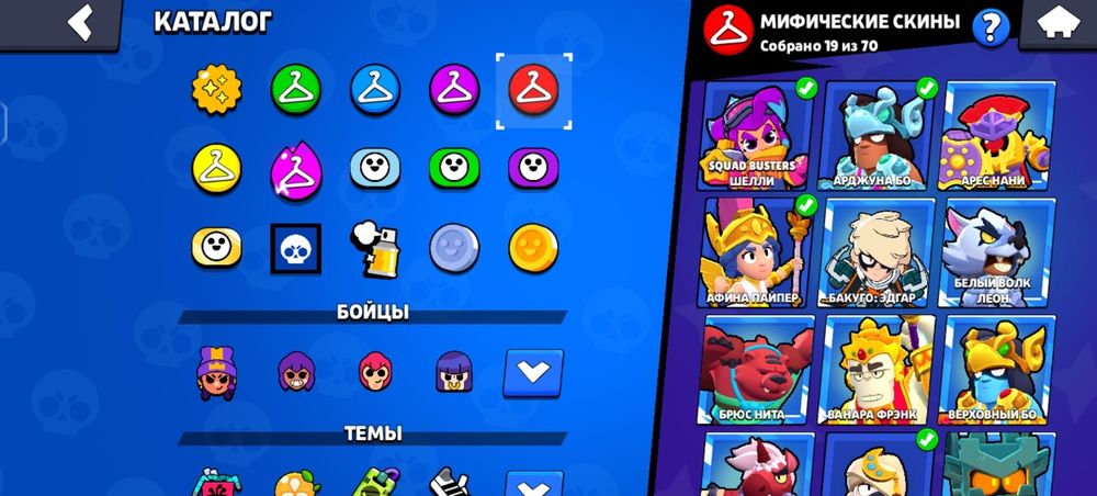 Brawl Stars аккаунт 73845 кубков