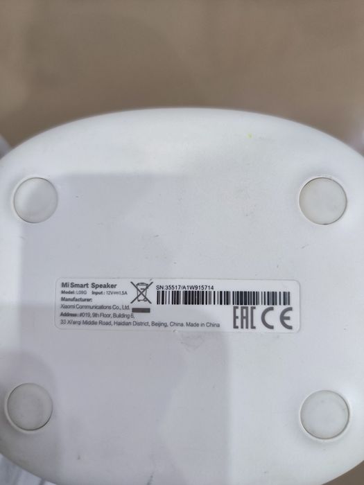 Умная колонка Xiaomi