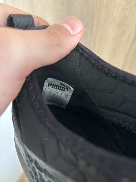 Футболни бутонки Puma Future 4.1