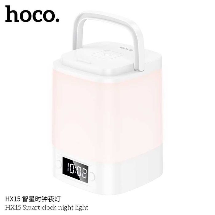 Hoco HX15 Smart Ночник с часами и регулировкой света