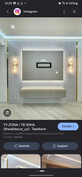Malyar ustalar toshkent