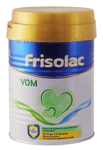 Frisolac VOM  адаптирано мляко