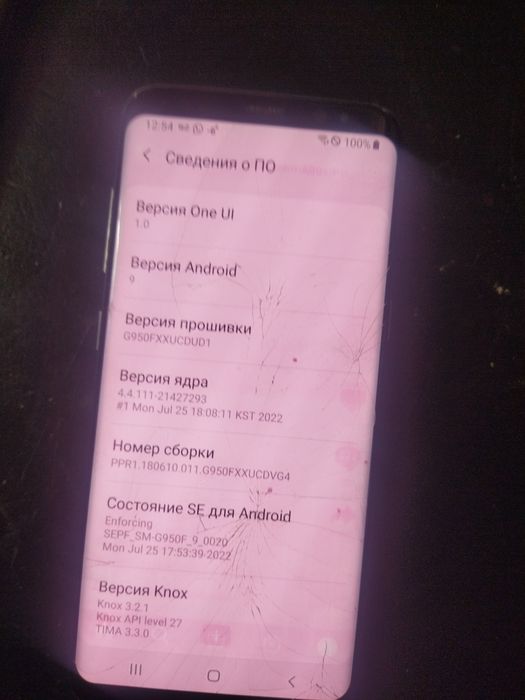 продам Самсунг S8