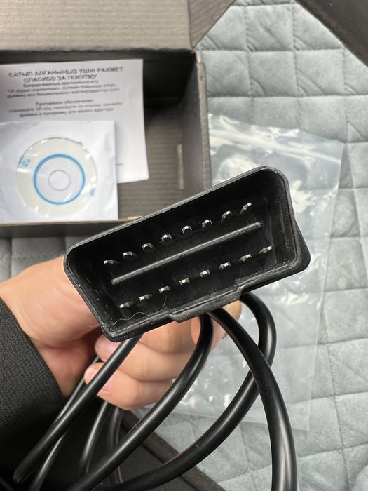 VAG K+CAN commander 1.4 Диагностический адаптер