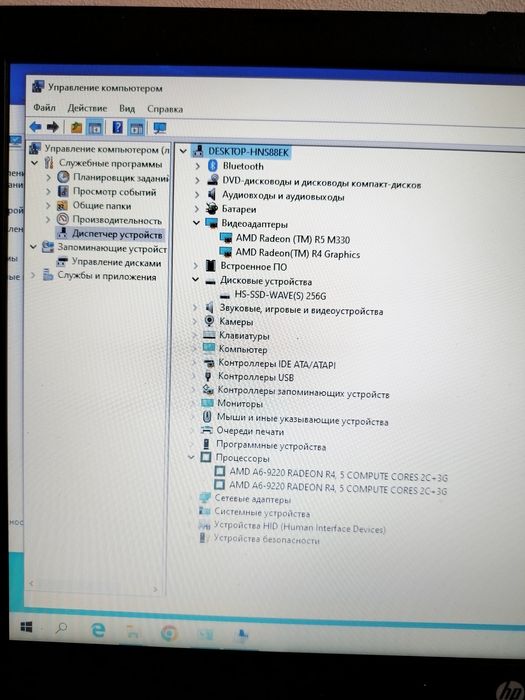 Продаётся ноутбук HP