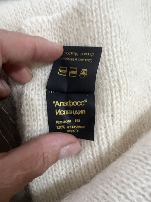 Шарф шерсть Исландия