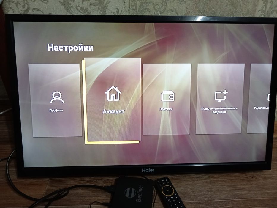 Телевизор б/у, смарт нет, тв каналы через пристаку
