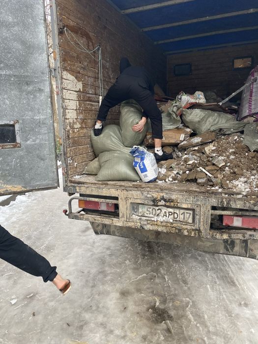 Вывоз мусора шымкент Газел строителный отход қоқыс старый хлам мебель