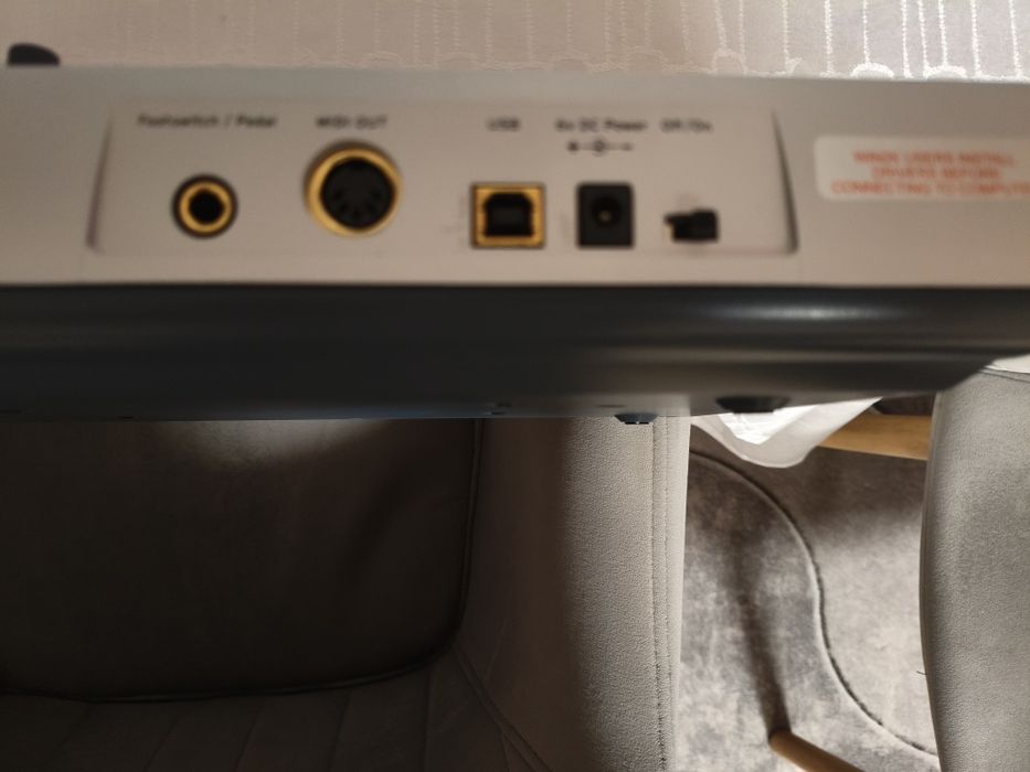 Продавам миди клавиатура