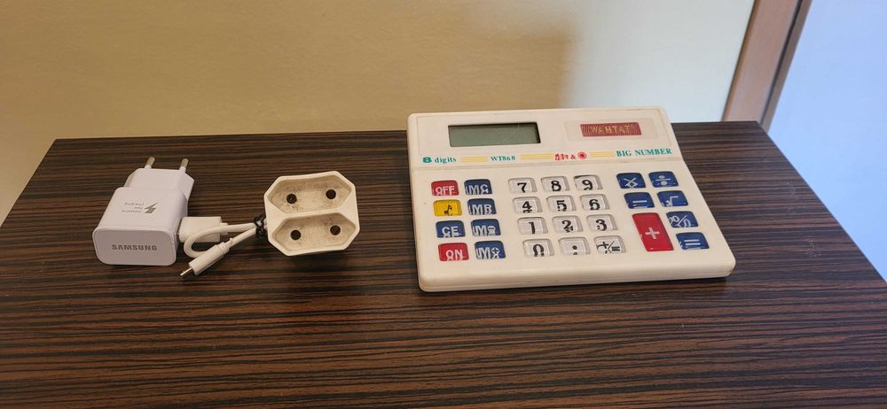 Лот от артикулии