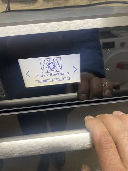 Вградена комбинирана фурна De Dietrich