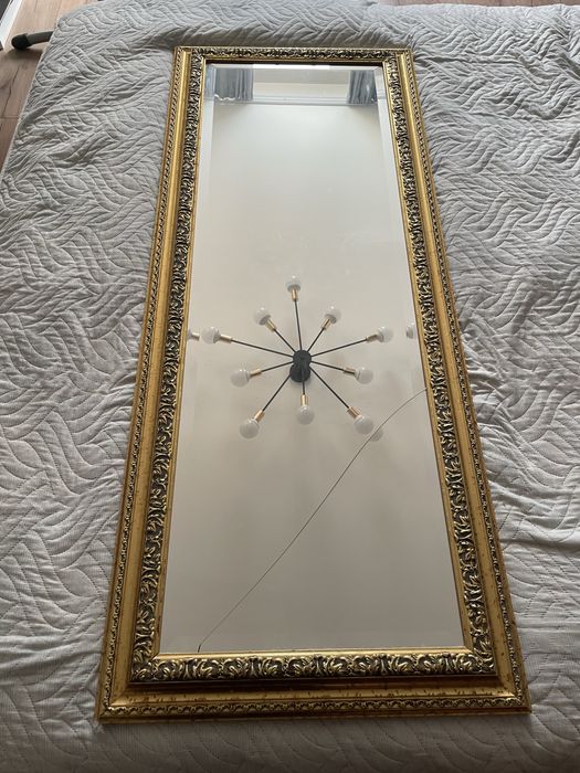 Зеркало (разбитое)