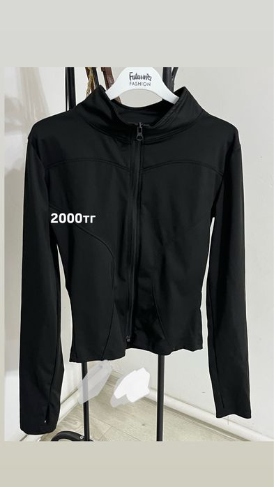 Qazaq republic (репаблик)