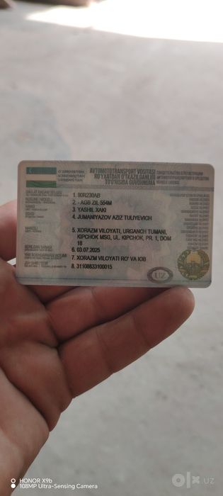 Зил 130 сотилади 1991 йил