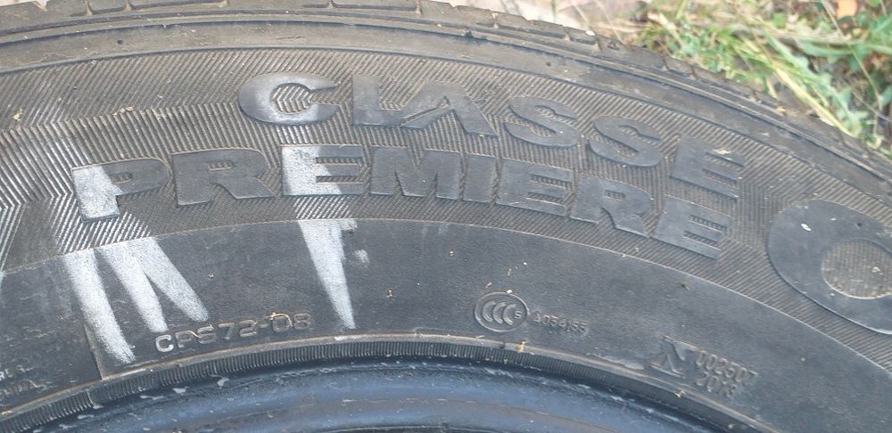 Продам шины на авто.